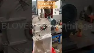 Tea powder sparation by LWL series worm screen scroll centrifuge