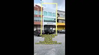 [SOLD] RM1.73m USJ 21 Subang Jaya - Commercial Shop Property Buy Sale Rent Investment +60123839294