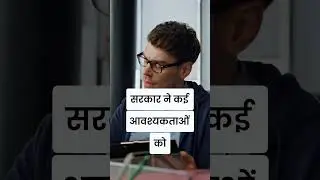 Australia Student Visa Updates! Janiye Important Changes (Hindi)