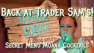 Trader Sam's Reopens | Secret Menu Moana Cocktails | Barefoot Pool Bar | Disney's Polynesian Resort