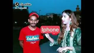 Pathan interview