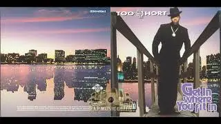 NOT [FREE] Too Short Type Beat x Ant Banks Type Beat - Big Banks