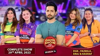 Game Show Aisay Chalay Ga Season 14 | Complete Show | 29th April 2023 | Danish Taimoor Show