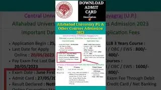 Allahabad University PGAT 2023 Admit Card//Allahabad University PG & Other Courses Admission 2023👍👍
