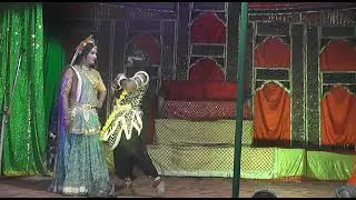 श्री राम गोपाल लीला दर्शन मंडल की प्रस्तुती