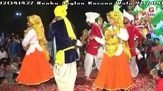 दादा खेड़े की घर -घर मै ज्योत जलै , Dada Kheda Hit Bhajan Song , G Series