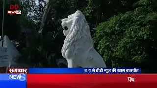 DD News speaks exclusively to NDMC Chairman Satish Upadhyay on preparations for G20 meeting in Delhi
