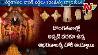 Tirumala Tirupati Devasthanam Treasury - Story Board Part 03