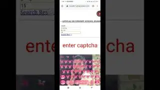 how to check 10th result bihar board 2022|| bihar board 10th result 2022 kaise check kare #shorts
