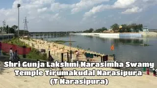 Shri Gunja Lakshmi Narasimha Swamy Temple (T Narasipura)