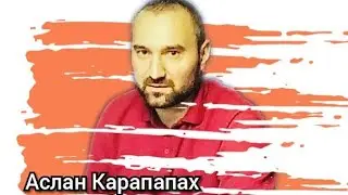 Нападение на турок в Грузии.