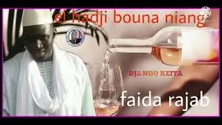 EL HADJI BOUNA NIANG FAIDA DE  RAJAB