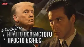 Яке кіно ви плануєте подивитися на Новий Рік?