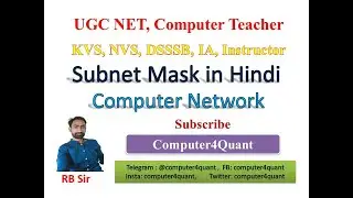Subnet Mask in Hindi| Subnet mask explained| subnet mask problem with solution calculation #13