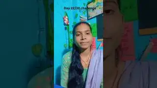 success 💯 # reels # video #shorts #self growth # challenge video