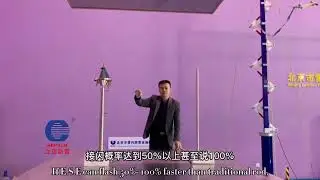REPSUN E.S.E VS traditional lightning rod; Section(2/4)