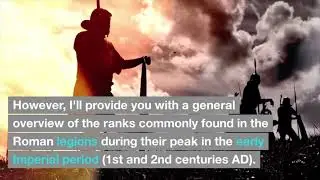 The Roman Empire: The Military Hierarchy