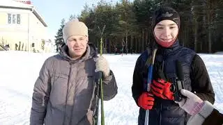12 01 2019 Чемпионат области по лыжным гонкам на Улитке