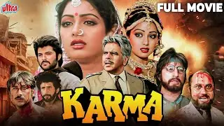 KARMA movie 1986, budget, box office collection, unknown facts / Dilip Kumar, Shri Devi, Nutan