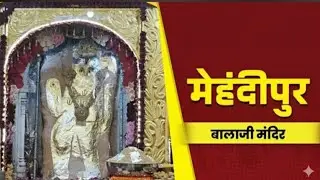 Mangalwar arti live  Bala ji mandir rampark extn #balaji #youtube #viral