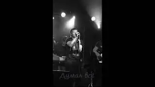 Glass Reason &ndash; Думал всё / Thought It Was Over (Short teaser)