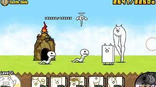 The Battle Cats - Gentle Smile
