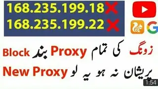 Zong new proxy free internet!!!