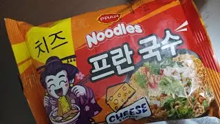 Pran | Noodles | Cheese Flavour| Review 