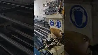 автоматическая дисковая пила