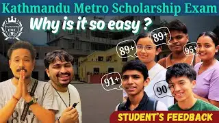 Kathmandu Metropolitan city scholarship Entrance Exam Feedback @ Viswa Niketan College