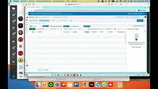 Оптимизация рекламных кампаний в FB и TG Ads