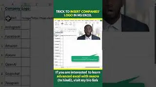 Trick To Insert Companies' Logo In MS Excel | Excel Tips & Tricks  #ytshorts  #shorts  #exceltips