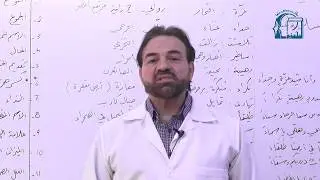 4  الثالث الثانوي   نص اثرائي  في غد تزحف الجموع    المدرس غياث كركة