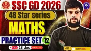 ssc gd 2026 classes |ssc gd 2026 |ssc gd preparation 2026 | rojgar with ankit #sscgdmathspracticeset