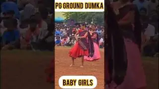KUNKAL_KANDABEBY GIRLS VIRAL PG GROUND DUMKA 2025 #santali #newsong #dance #viralvideo #lovesong