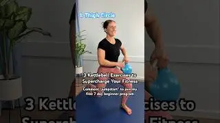 3 Kettlebell Exercises to Supercharge Your Fitness #kettlebellworkouts #athomeworkout