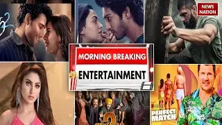 Entertainment News: Bigg Boss | Dhadak 2 | Saiyaara | Kingdom | OTT | Son of Sardaar 2 | Urvashi