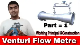 Venturi meter | construction & working Principal | Part 1 || in Gujrati || BY DARSHAN H JETHWA