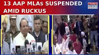 Delhi Assembly Session Chaos: LoP Atishi, Gopal Rai Thrown Out Amid L-G&rsquo;s Address | English News