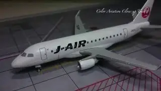 J-Air JA211J (E170) 1:300 (Close-up Tours #2)