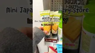 Japanese grocery store in Calgary - 📍TRUE WORLD FOODS