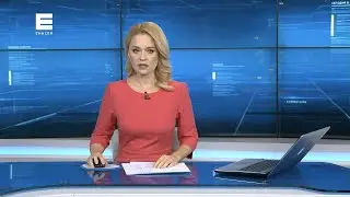 Новости от 27.07.20
