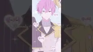 純くんが大好きです🫶🏻&lrm;💗*゜