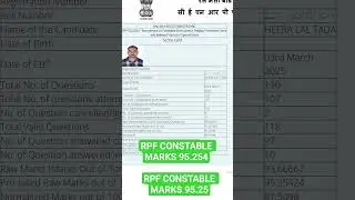 RPF CONSTABLE SCORECARD. RPF CONSTABLE RESULT . RPF constable PET #rpfconstable  FINALL RESULT #rpf