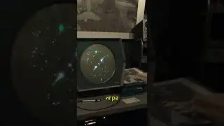 Первая в мире компьютерная игра . #history #история
