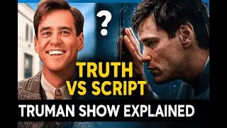 क्या हमारी ज़िंदगी भी scripted है? | Is our life also scripted? |Truman Show explained