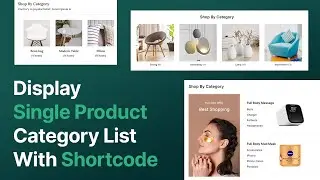 Display single product category list with shortcode