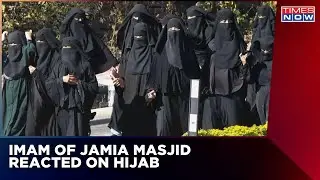 Hijab Controversy: 