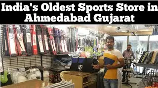 SG Kit | SS Kit | All kit are Available in Gujarat Sports in Ahmedabad