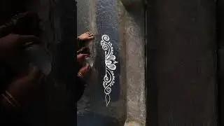easy &beautiful daily side border design for rangoli//small muggulu
